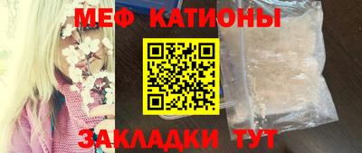 винт Шелехов