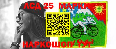 2c-b Шахты