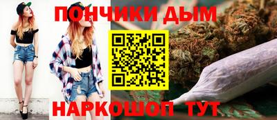 2c-b Шахты
