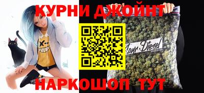 винт Шелехов