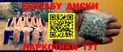 винт Шелехов
