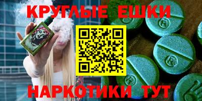 винт Шелехов
