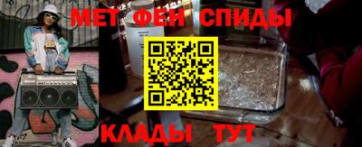 2c-b Шахты
