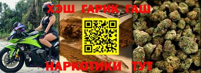 винт Шелехов