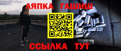 2c-b Шахты